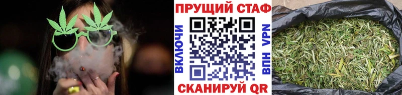 Где продают наркотики Трубчевск Гашиш  Cocaine  А ПВП  МАРИХУАНА  Меф мяу мяу 