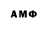 Amphetamine Premium Re kcah