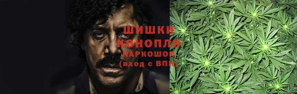 мефедрон мука Арсеньев