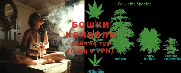 мефедрон мука Арсеньев