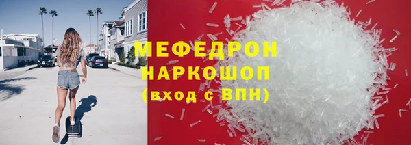бутик Аркадак