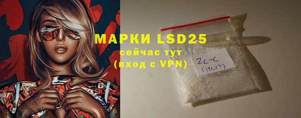 бутик Аркадак