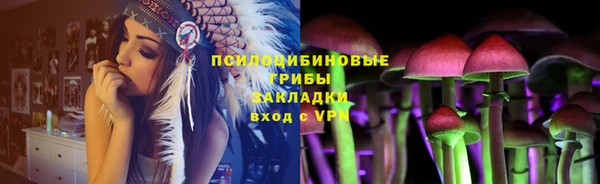 бутик Аркадак