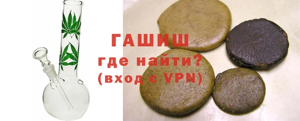 бутик Аркадак