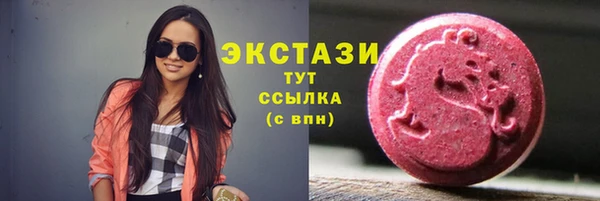 бутик Аркадак