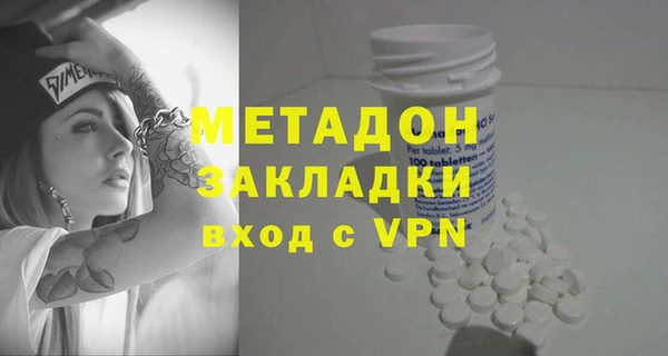 индика Алексеевка