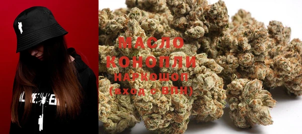 кокаин колумбия Горняк