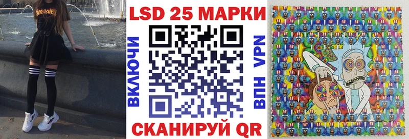 Марки N-bome 1,5мг  как найти   ссылка на мегу ссылка  Трубчевск 